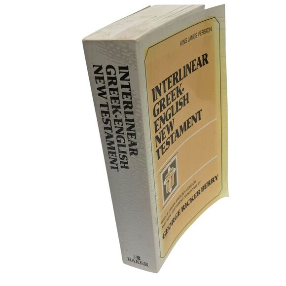 Interlinear Greek-English New Testament Lexicon & Synonyms 2003 Paperback - Picture 2 of 9